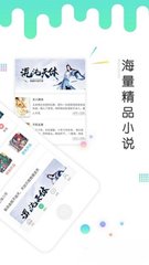 华体汇app下载手机版-华体汇app